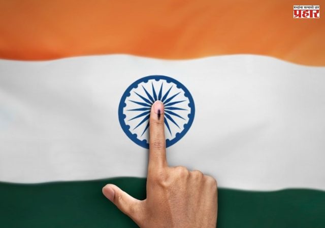 बिहार मतदान: लोकशाहीच्या उत्सवाचा आज पहिला टप्पा, मतदान करण्यासाठी मोदींनी केले आवाहन!