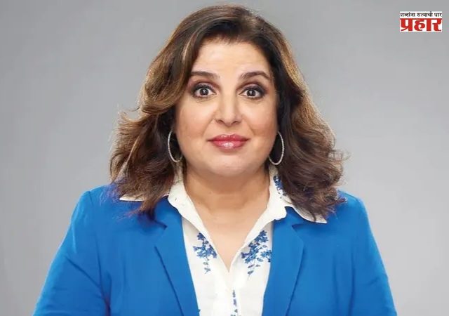 मी झोपलेली असताना तो माझ्या खोलीत आला... फराहने सांगितला तो किस्सा!