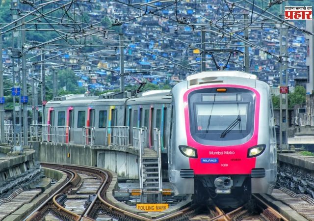 मेट्रोंना विविध सेवा देणारी आता एकच कंपनी