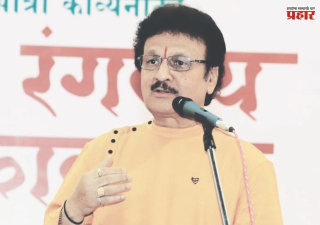 काव्यात रंगलेले ‘कुटुंब’ आणि प्रयोगातला ‘तो बॉक्स’...!