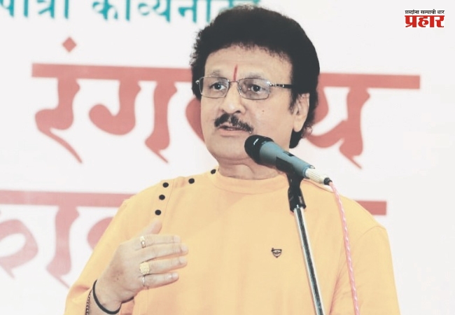 काव्यात रंगलेले ‘कुटुंब’ आणि प्रयोगातला ‘तो बॉक्स’…!
