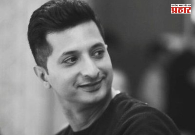 ‘असंभव’मध्ये सचित पाटील झळकणार तिहेरी भूमिकेत
