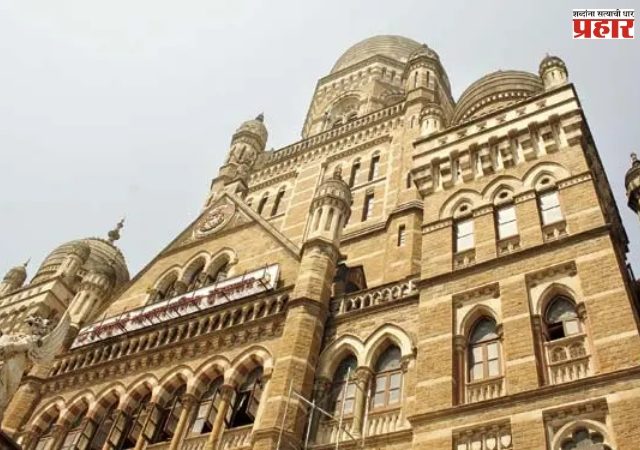 मुंबई महापालिकेच्या मालमत्ता कराची शासनाकडे सव्वा तीन हजार कोटींची थकबाकी, महापालिकेच्या पाठपुराव्याला अपयश