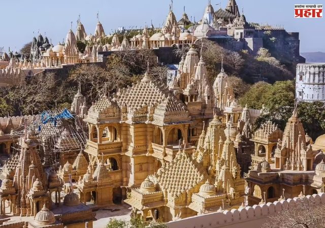 'हे' आहे देशातील पहिले शाकाहारी शहर! जाणून घ्या सविस्तर