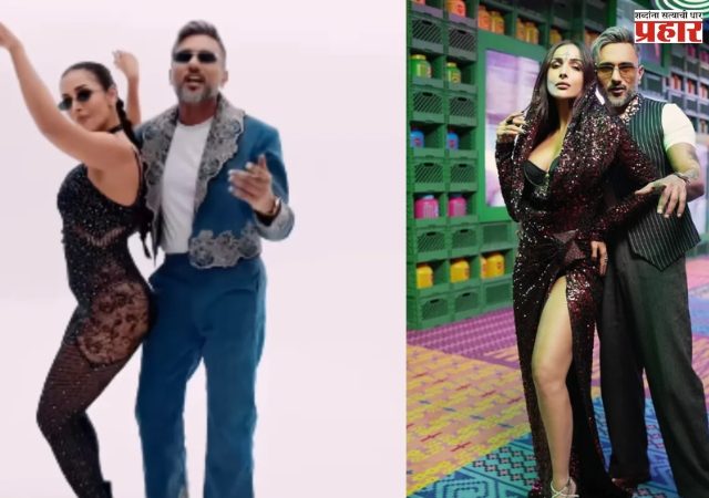 नेटकरी मलायकावर भडकले! आधीच झाली ट्रोल, त्यात प्रतिक्रिया पण 'बोल्ड'; बघा Video