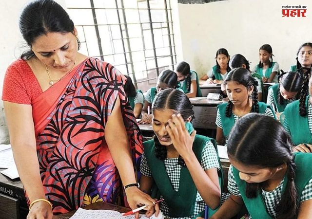 गैरप्रकारांना आळा घालण्यासाठी टीईटी परीक्षेकरिता आधुनिक तंत्राचा वापर