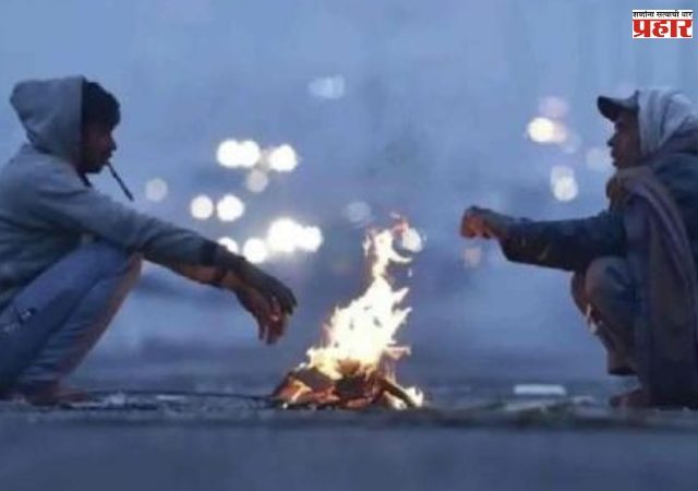 राज्यात तापमानाचा पारा घसरला! महाबळेश्वरपेक्षा जळगावात थंडी वाढली