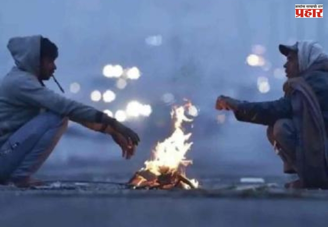 महाराष्ट्राला थंडीच्या लाटेचा इशारा