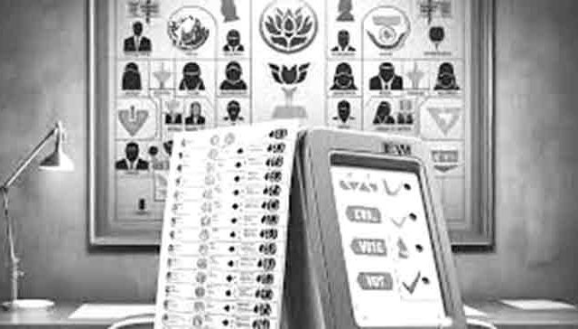 चार नगर परिषद निवडणुकीसाठी १२५ मतदान केंद्र ; प्रक्रियेसाठी प्रशासन सज्ज