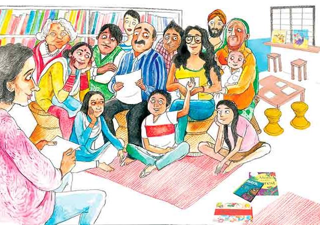 ज्ञानदीप