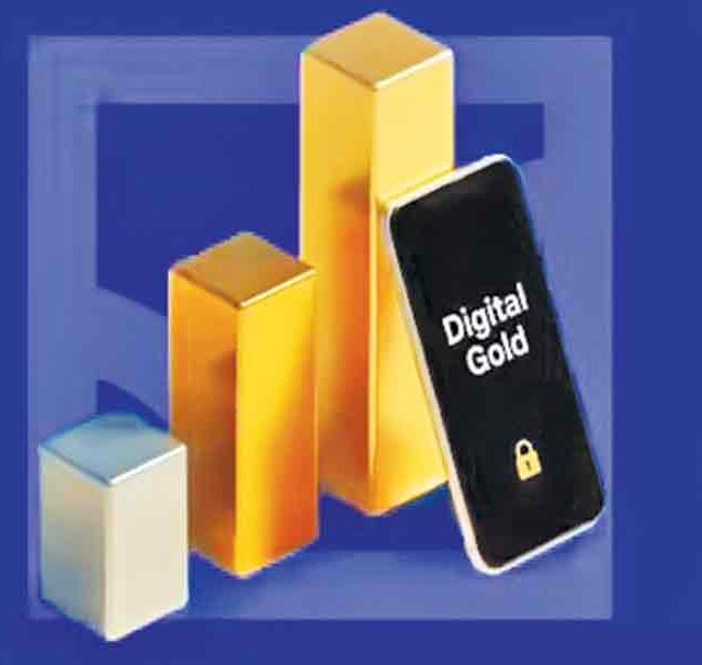 डिजिटल सोन्यात गुंतवणूक करत असाल तर सावधान !