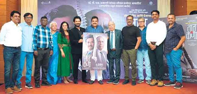 न्यूरोस्पाईन सर्जरीला नवी दिशा देणाऱ्या  डॉ. प्रेमानंद रामाणी यांचा ‘ताठ कणा’