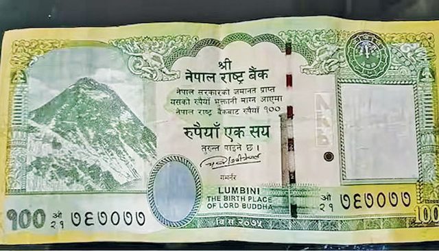 बलाढ्य भारताच्या तीन भूभागांवर टीचभर नेपाळचा दावा