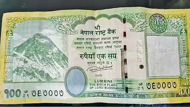 बलाढ्य भारताच्या तीन भूभागांवर टीचभर नेपाळचा दावा