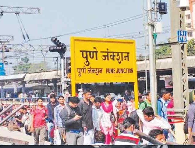 पुण्यावर ‘असुरक्षितते’ची गडद सावली