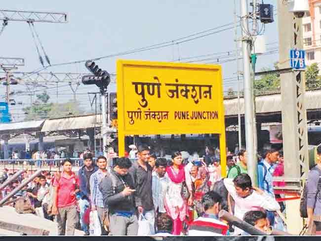 पुण्यावर ‘असुरक्षितते’ची गडद सावली