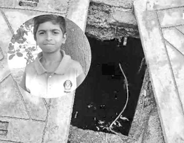 बाल हक्क आयोगाचे कडोंमपा अधिकाऱ्यांवर चौकशीचे आदेश