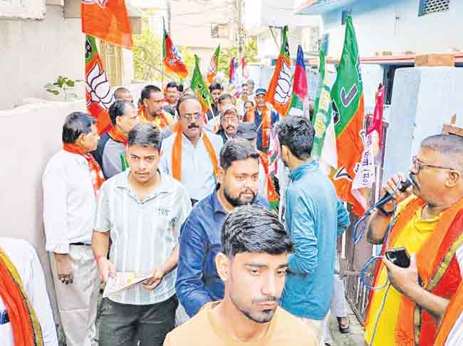 बिहार निवडणुकीचा प्रचार संपला