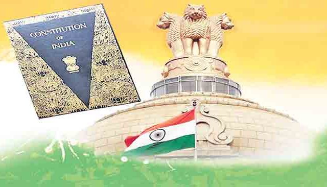 अभिमान संविधानाचा: समता, स्वातंत्र्य, न्याय आणि बंधुत्वाचा!