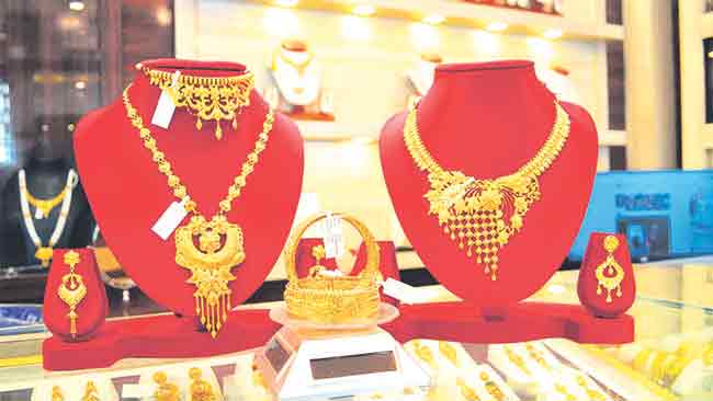 महाराष्ट्र शासनाचे रत्ने व आभूषणे धोरण जाहीर