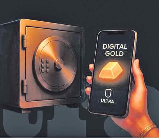 सोनेखरेदीत खबरदार, मोबाइल सेवा महागणार