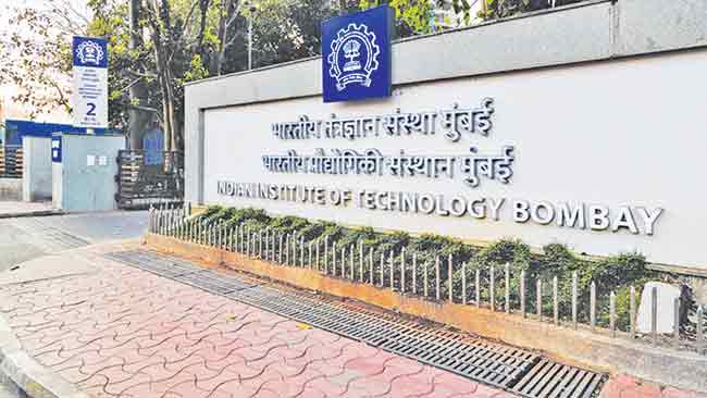 आयआयटी मुंबईत पहिल्या वर्षासाठी मानसिक आरोग्य अभ्यासक्रम अनिवार्य