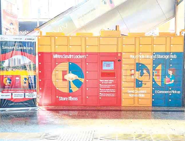 मुंबईतील १२ मेट्रो स्थानकांवर स्मार्ट लॉकर सुरू