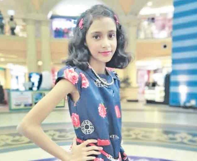 मॉल मॉली आणि मी