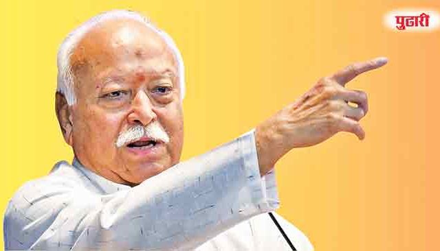 राष्ट्रीय स्वयंसेवक संघाची नोंदणी  ब्रिटिश सरकारकडे करणे अपेक्षित होते का ?