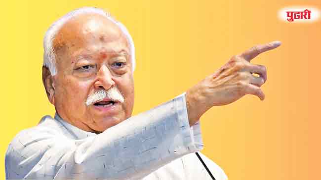 राष्ट्रीय स्वयंसेवक संघाची नोंदणी  ब्रिटिश सरकारकडे करणे अपेक्षित होते का ?