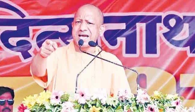 उत्तर प्रदेशमधील सर्व शाळा,  महाविद्यालयांमध्ये वंदे मातरम् सक्ती