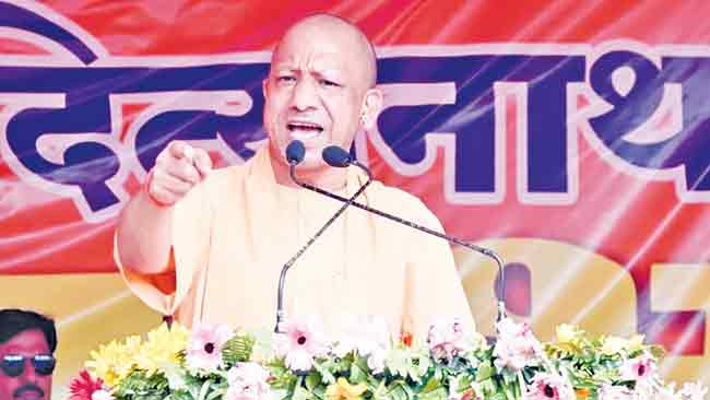 उत्तर प्रदेशमधील सर्व शाळा,  महाविद्यालयांमध्ये वंदे मातरम् सक्ती