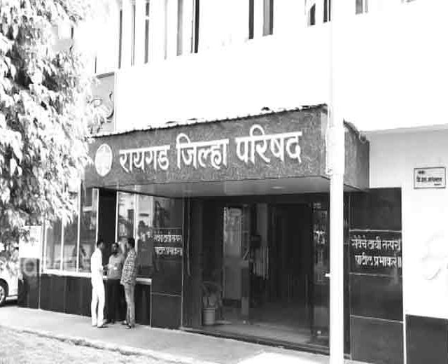 रायगड जिल्हा परिषदेच्या निवडणुकीतही उमटणार नगरपालिका समीकरणाचे पडसाद