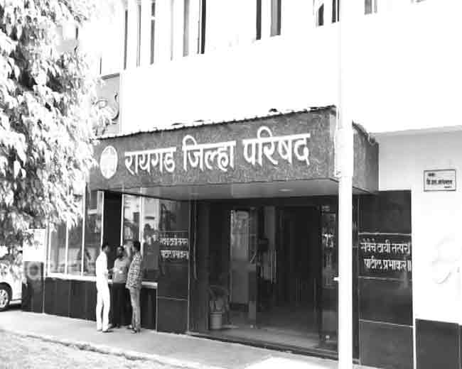 रायगड जिल्हा परिषदेच्या निवडणुकीतही उमटणार नगरपालिका समीकरणाचे पडसाद