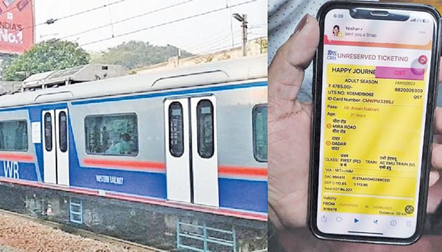 वातानुकूलित लोकलमध्ये बनावट तिकिटावर प्रवास करणाऱ्या महिलेस अटक