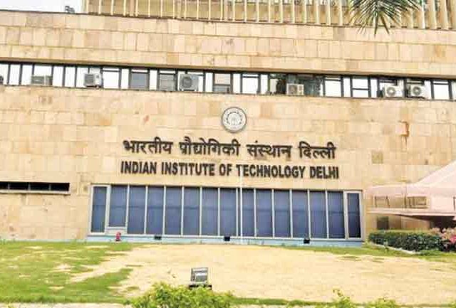 क्यूएस क्रमवारीत भारतातील शैक्षणिक संस्थांची घसरण