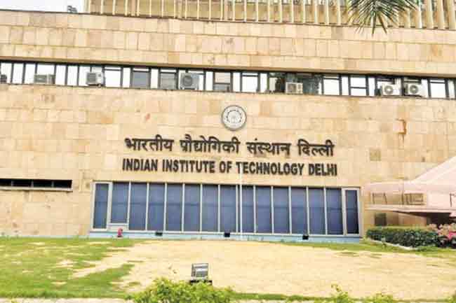 क्यूएस क्रमवारीत भारतातील शैक्षणिक संस्थांची घसरण