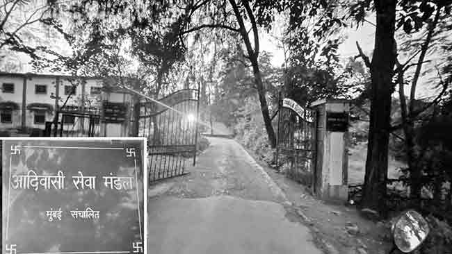 विक्रमगडमध्ये आदिवासी सेवा मंडळाच्या आश्रमशाळेत विद्यार्थ्याची आत्महत्या