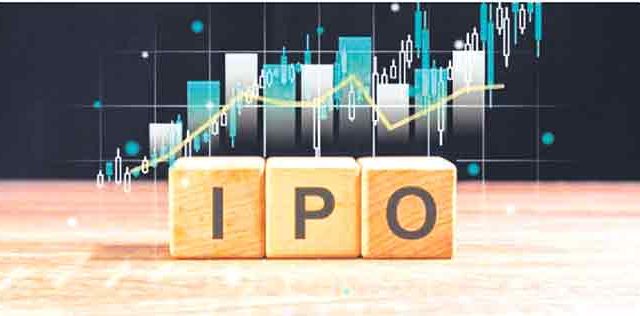 शेअर बाजारातील आयपीओ आणि प्रक्रिया...