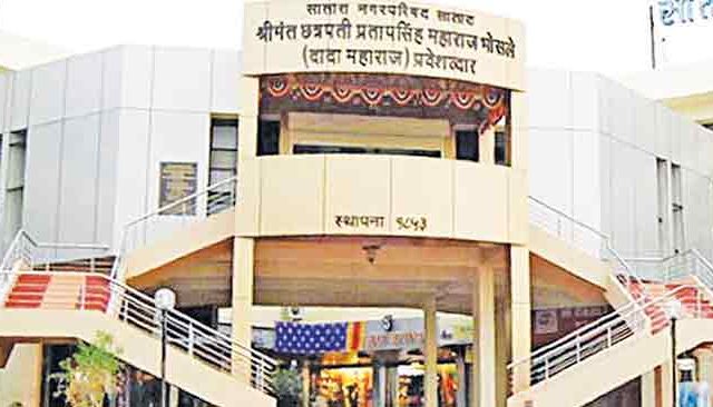 महिला राखीव जागेवर पुरुषाचे नामनिर्देशन अर्ज छाननीत वैध