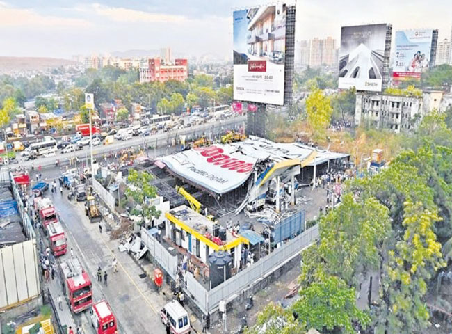 मुंबईत मोठ्या आकाराच्या जाहिरात फलकाला बंदी
