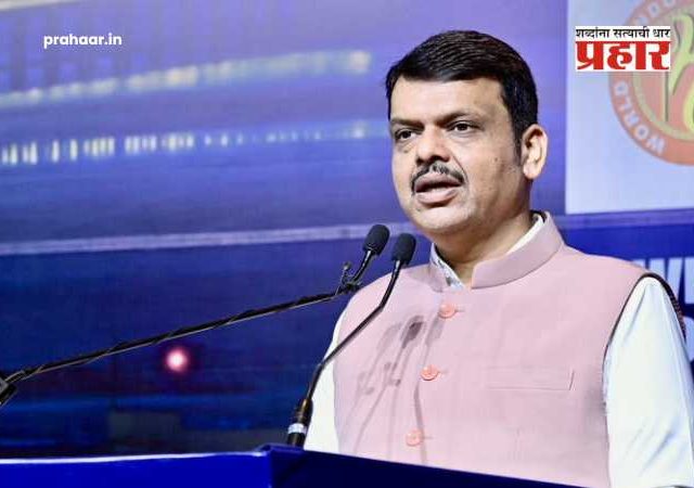 Devendra Fadanvis : प्राचीन ज्ञान–परंपरेची आधुनिक तंत्रज्ञानाशी सांगड घालत भारताला  ‘विश्वगुरू’ होण्याची क्षमता : मुख्यमंत्री देवेंद्र फडणवीस