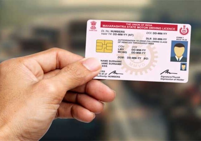 चालक परवान्याचे वेळेत नूतनीकरण करणे अनिवार्य