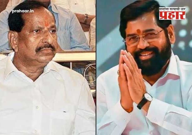 Eknath Shinde : एकनाथ शिंदे-गणेश नाईक यांच्यात मनोमिलन? - मंत्रालयात बंद दाराआड चर्चा