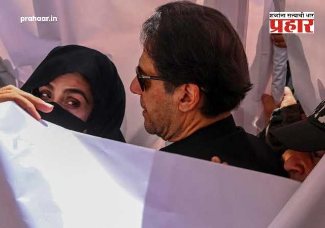 Imran Khan : पाकिस्तानचे माजी पंतप्रधान इम्रान खान यांना १७ वर्षांची जेल; भ्रष्टाचार प्रकरणात पत्नी बुशरा बीबीलाही मोठी शिक्षा