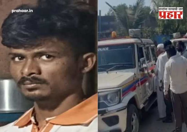 Jalgoan Crime : बाप की कसाई? जळगावात चौथी मुलगी झाली म्हणून ३ दिवसांच्या चिमुकलीची पाटाने ठेचून हत्या, जळगाव हादरलं!