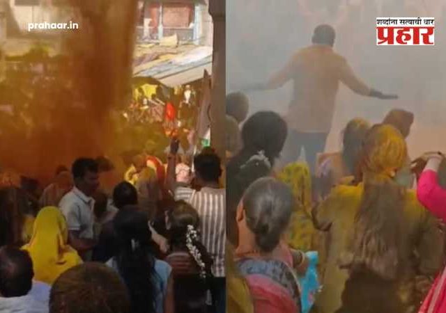 Jejuri Bhandara Fire : जेजुरीत विजयोत्सवाचे रूपांतर दुर्घटनेत! विजयाच्या गुलालात आगीचा गोळा; फटाक्यांच्या ठिणगीमुळे नगरसेवकांसह १६ जण भाजले