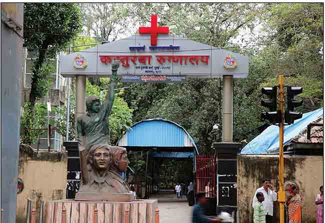 कस्तुरबा रुग्णालयातील बर्न्स केअर कक्षाची होणार सुधारणा