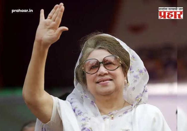 Khaleda Zia Death : बांगलादेशच्या माजी पंतप्रधान बेगम खालिदा झिया यांचे ८० व्या वर्षी निधन