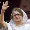 Khaleda Zia Death : बांगलादेशच्या माजी पंतप्रधान बेगम खालिदा झिया यांचे ८० व्या वर्षी निधन